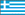 GRECO